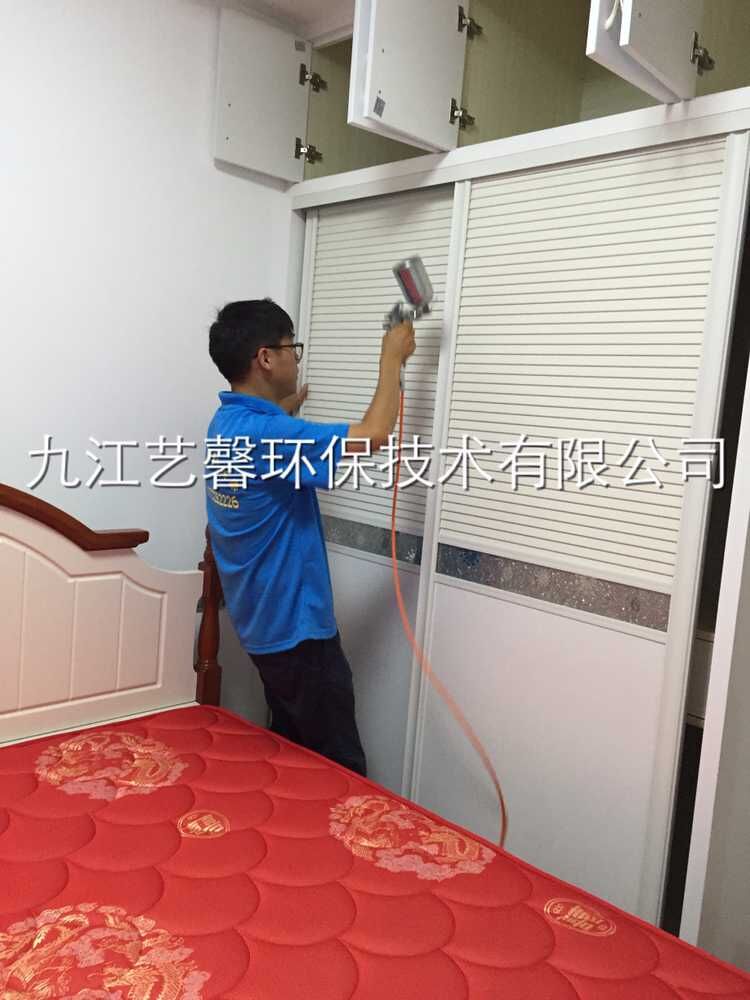 專(zhuān)業(yè)除甲醛公司  中體奧城國(guó)際甲醛治理